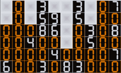 ZERORISスクショ２