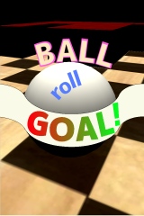 BALLrollGOAL! スマホを傾けて操作するボールをゴールに導く球転がしゲームです