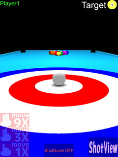 Curliard 画面説明1