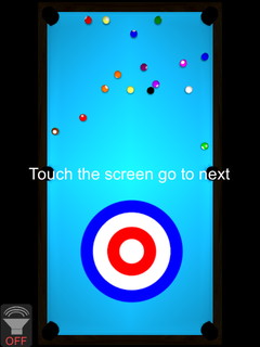 カーリヤードスクショ２